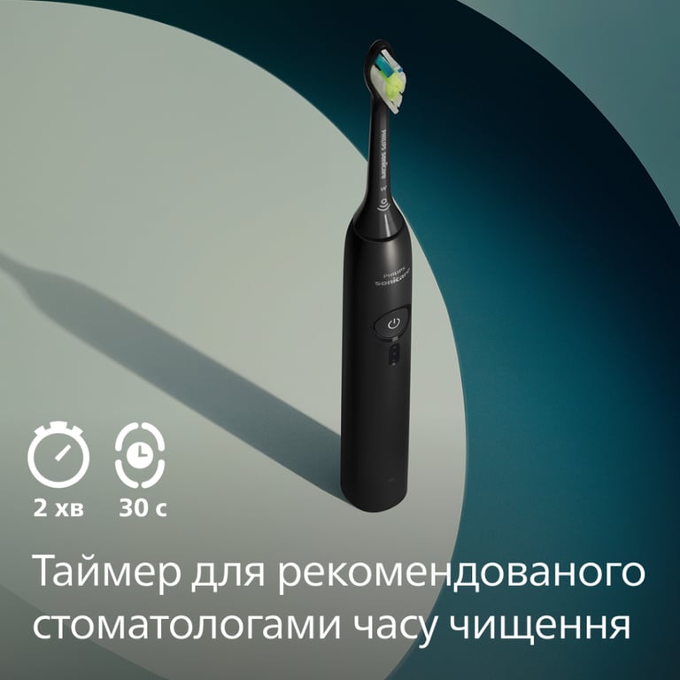 Електрична зубна щітка Philips HX4033/32 - фото 7