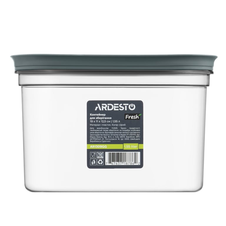 Харчовий контейнер ARDESTO Fresh 1.55л, пластик, прямокутна, сірий (AR1309GG) - фото 2