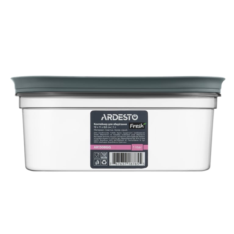 Харчовий контейнер ARDESTO Fresh 1л, пластик, прямокутна, сірий (AR1308GG) - фото 2