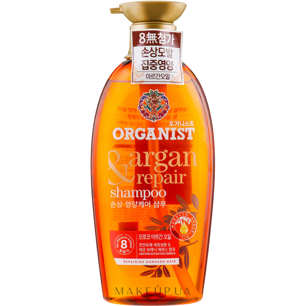 Шампунь LG Organist Morocco Argan Oil Shampoo 500 мл (8801051083040) - фото 1