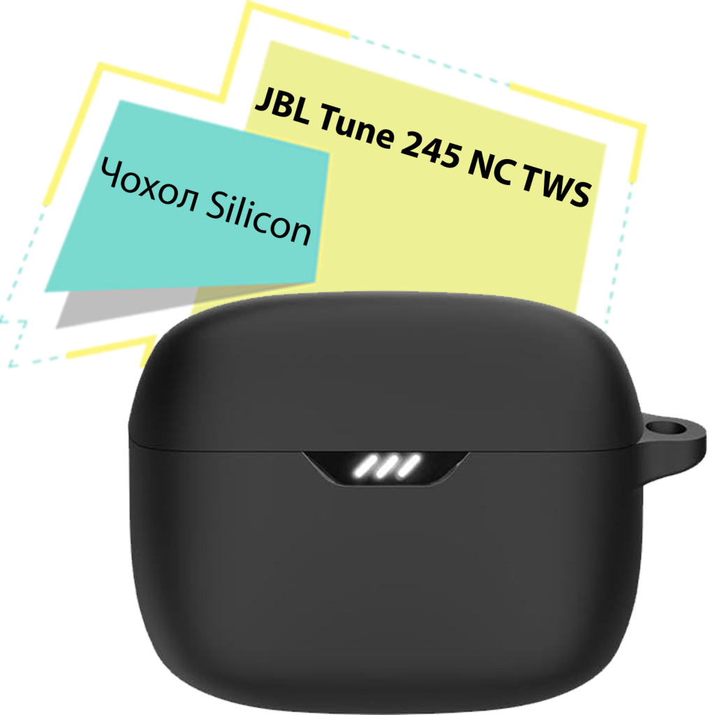 Чохол для навушників BeCover для JBL Tune 245 NC TWS Black (713220) - фото 1 Чохол для навушників BeCover для JBL Tune 245 NC TWS Black (713220) - фото 1