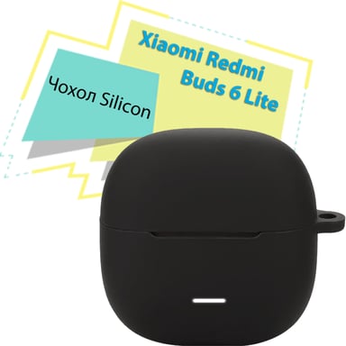 Чохол для навушників BeCover для Xiaomi Redmi Buds 6 Lite Black (713232) - фото 1