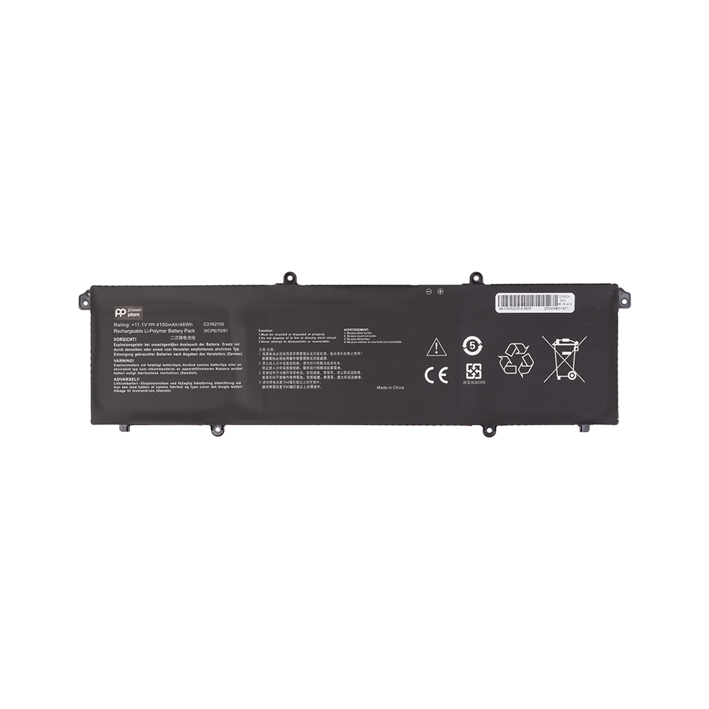 Акумулятор до ноутбука ASUS Vivobook 14X M1403QA (C31N2105) 11.1V 4100mAh PowerPlant (NB432356) - фото 1 Акумулятор до ноутбука ASUS Vivobook 14X M1403QA (C31N2105) 11.1V 4100mAh PowerPlant (NB432356) - фото 1