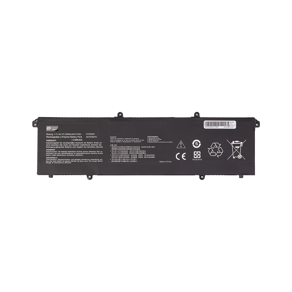 Акумулятор до ноутбука ASUS Vivobook 15 X1504VA (C31N2201) 11.4V 3600mAh PowerPlant (NB432394) - фото 1