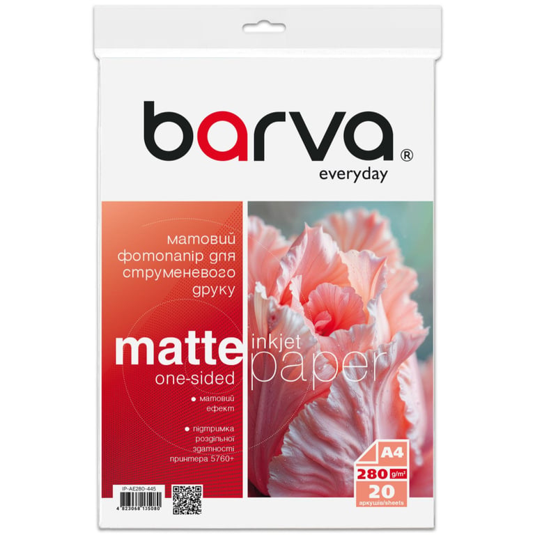 Папір Barva A4, 280 г/м2, Everyday, matt, 20 с (IP-AE280-445) - фото 1