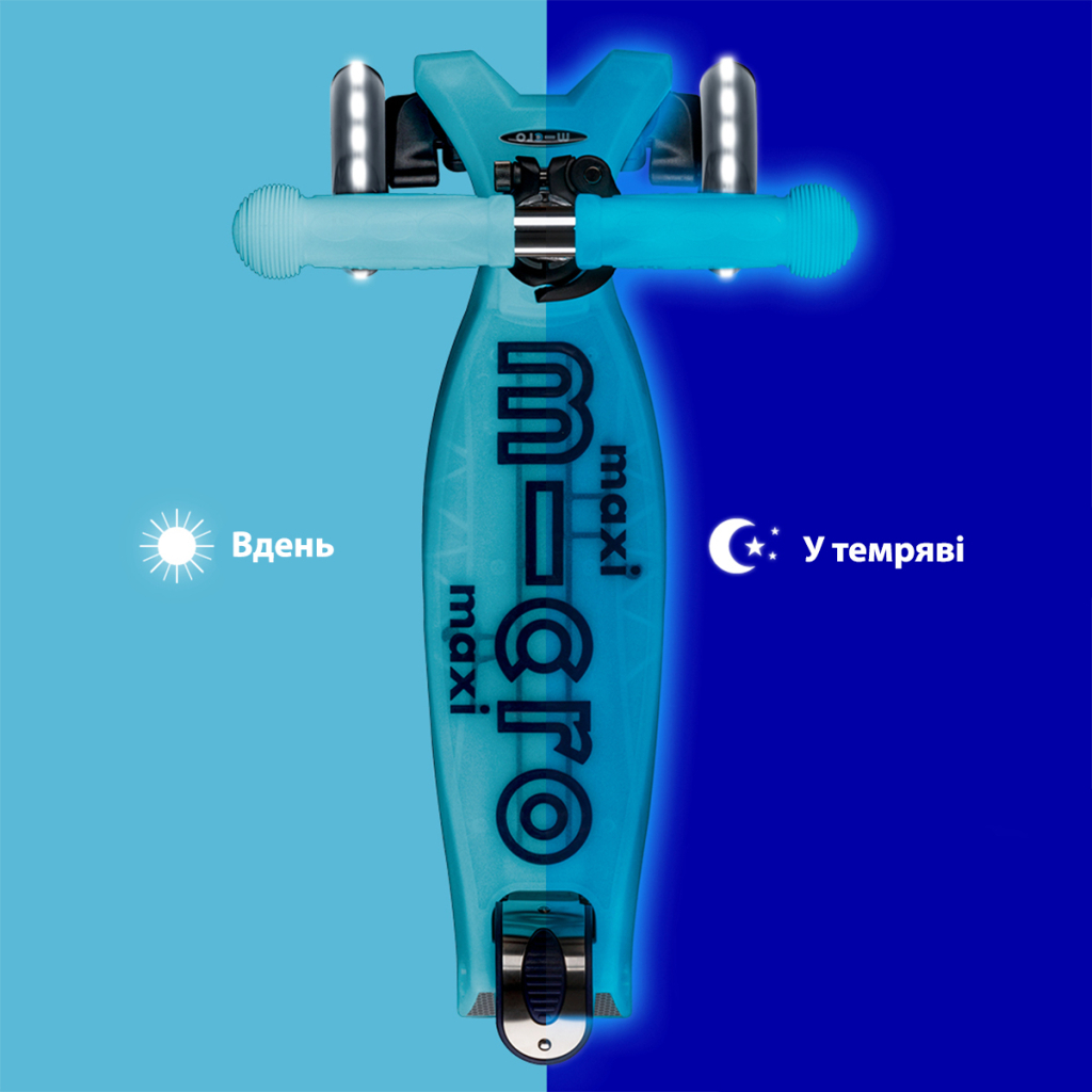 Самокат Micro серії Maxi Deluxe Glow LED" Синій кришталь" (MMD366) - фото 8 Самокат Micro серії Maxi Deluxe Glow LED" Синій кришталь" (MMD366) - фото 8