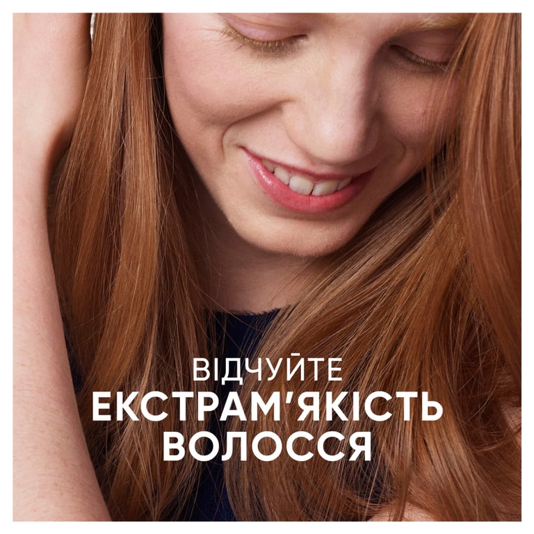 Шампунь Head & Shoulders 2 в 1 Проти лупи Основний догляд 400 мл (8700216304917) - фото 3
