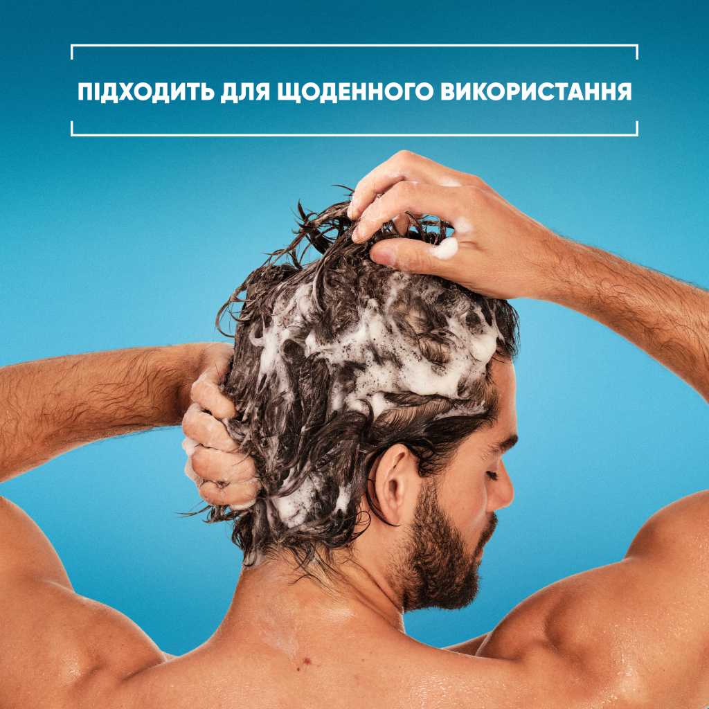 Шампунь Head & Shoulders Проти лупи Свіжість ментолу 625 мл (8006530029339) - фото 5 Шампунь Head & Shoulders Проти лупи Свіжість ментолу 625 мл (8006530029339) - фото 5
