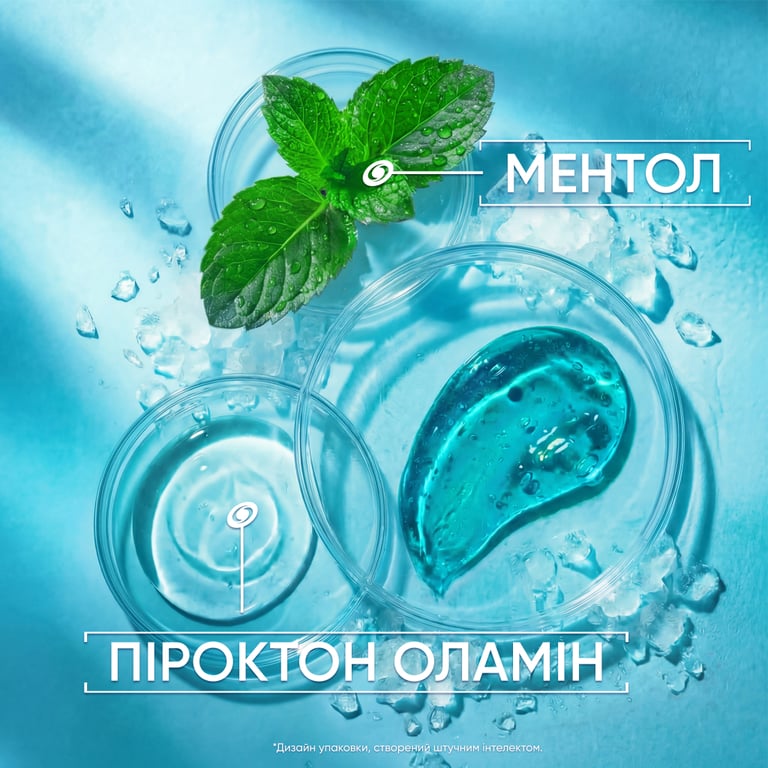 Шампунь Head & Shoulders Проти лупи Свіжість ментолу 625 мл (8006530029339) - фото 6