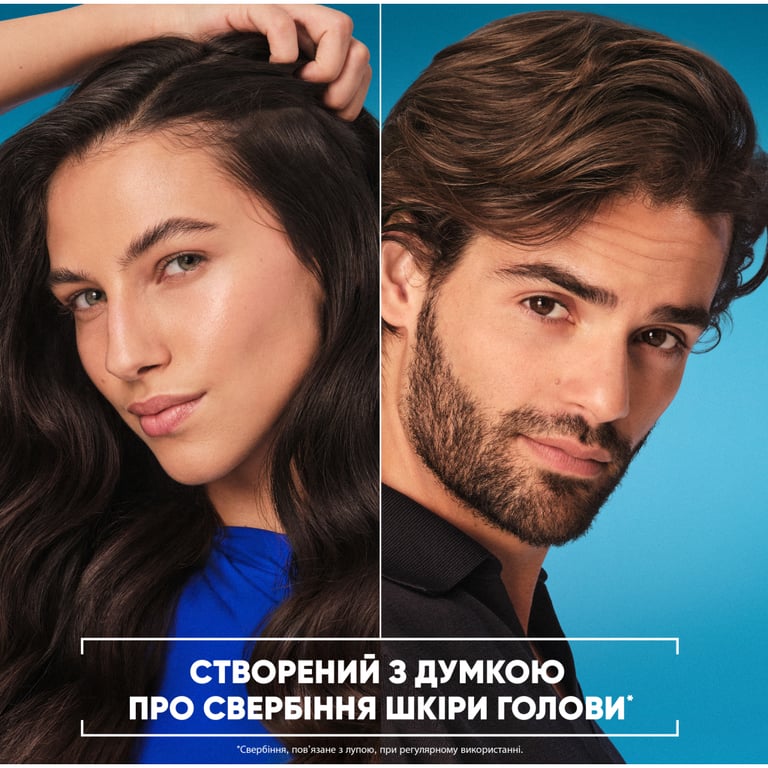 Шампунь Head & Shoulders Проти лупи Свіжість ментолу 625 мл (8006530029339) - фото 9