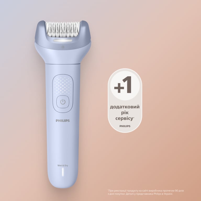 Епілятор Philips BRE708/00 - фото 10