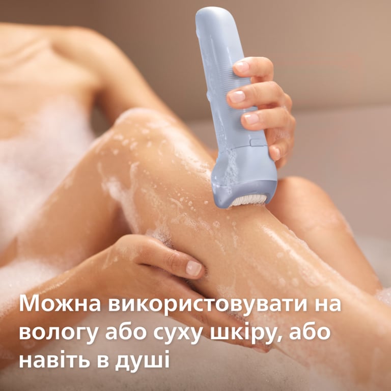 Епілятор Philips BRE708/00 - фото 6