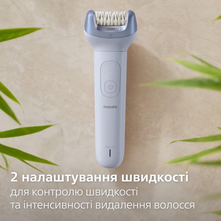 Епілятор Philips BRE708/00 - фото 7