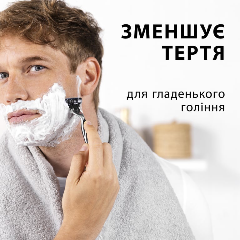 Піна для гоління Gillette Classic Лайм 250 мл (8006530159111) - фото 4