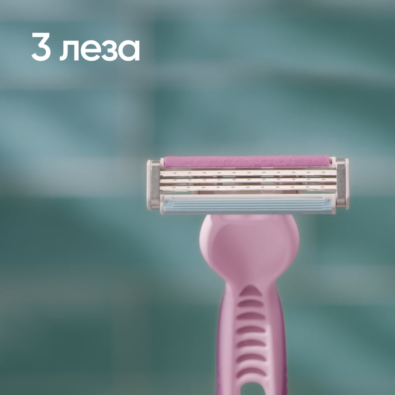 Бритва Gillette Venus Comfort Colours Одноразові 8 шт. (8006530129954) - фото 4