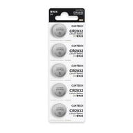 Батарейка CR 2032 coin cell battery * 5 CUKTECH (CKCR2032CNWT) - фото 1