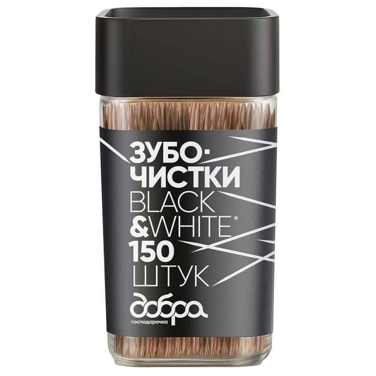 Зубочистки Добра Господарочка Black&White Бамбукові карбонізовані 150 шт. (4820086523608) - фото 1