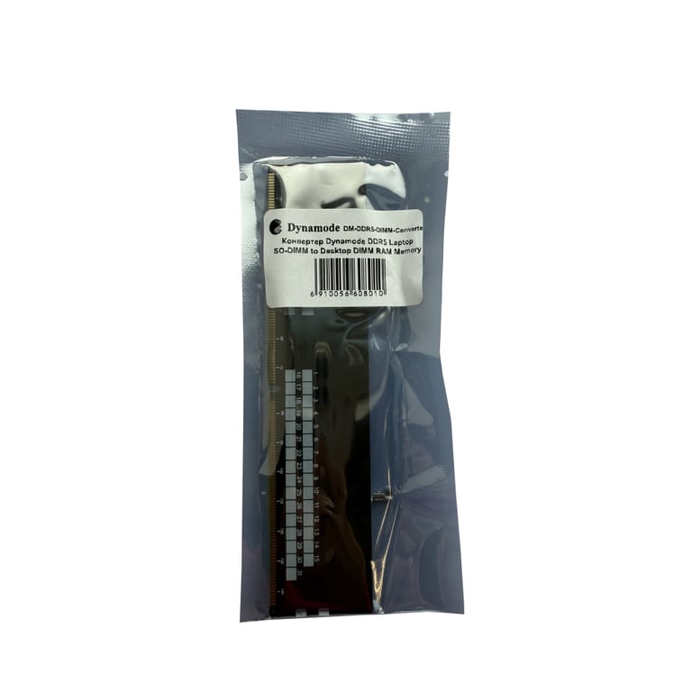 Конвертор Dynamode DDR5 Laptop SO-DIMM to Desktop DIMM RAM Memory (DM-DDR5-DIMM-Converter) - фото 9