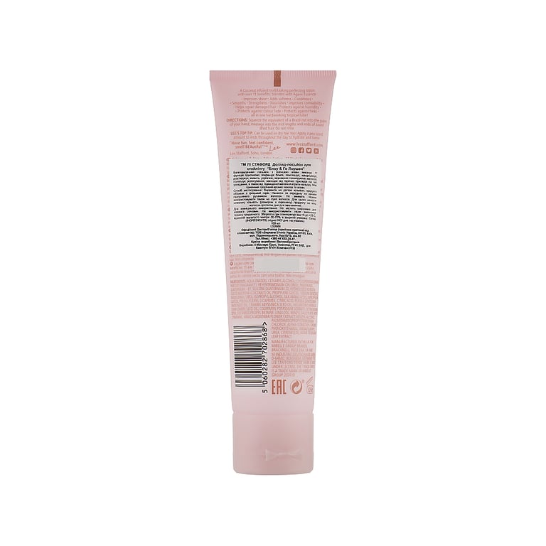Крем для волосся Lee Stafford Coco Loco With Agave Blow & Go 11-in-1 Lotion 100 мл (4060282702868) - фото 2