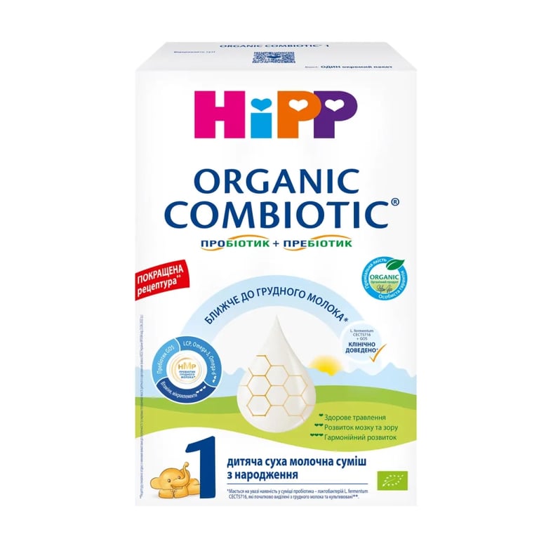 Дитяча суміш HiPP Organic Combiotic 1 500 г (1031097) - фото 2