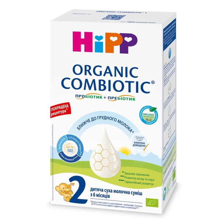 Дитяча суміш HiPP Organic Combiotic 2 500 г (1031098) - фото 1