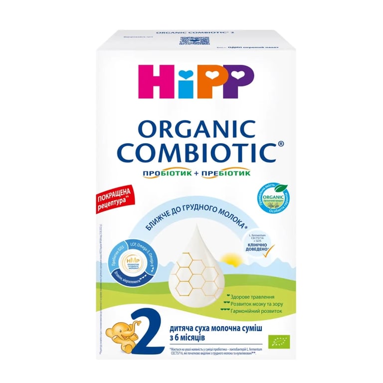 Дитяча суміш HiPP Organic Combiotic 2 500 г (1031098) - фото 2