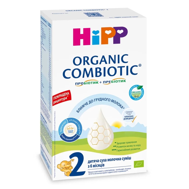 Дитяча суміш HiPP Organic Combiotic 2 500 г (1031098) - фото 3