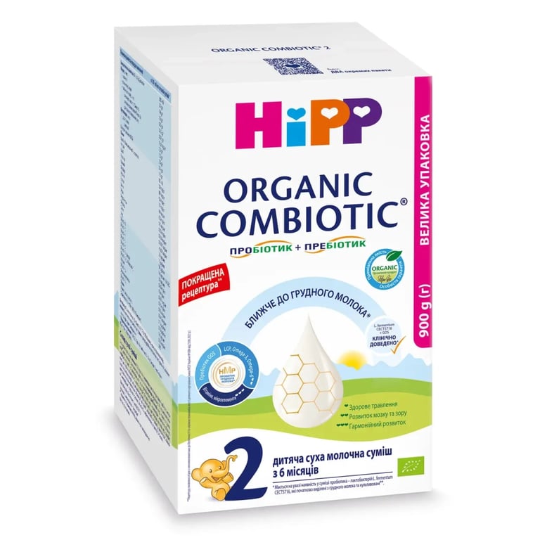 Дитяча суміш HiPP Organic Combiotic 2 900 г (1031101) - фото 1
