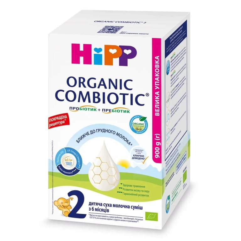 Дитяча суміш HiPP Organic Combiotic 2 900 г (1031101) - фото 3