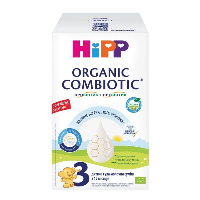 Дитяча суміш HiPP Organic Combiotic 3 500 г (1031099) - фото 2