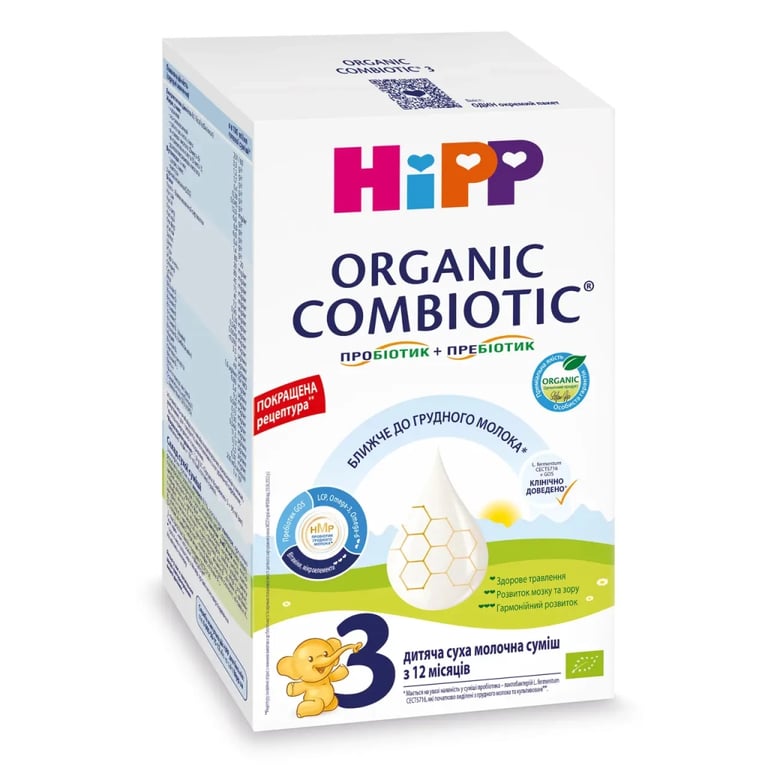 Дитяча суміш HiPP Organic Combiotic 3 500 г (1031099) - фото 3