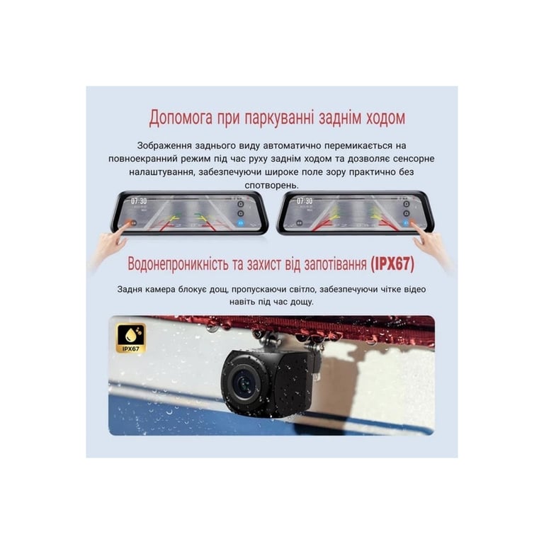 Відеореєстратор Xiaomi 70mai Dash Cam S410 (1188287) - фото 10
