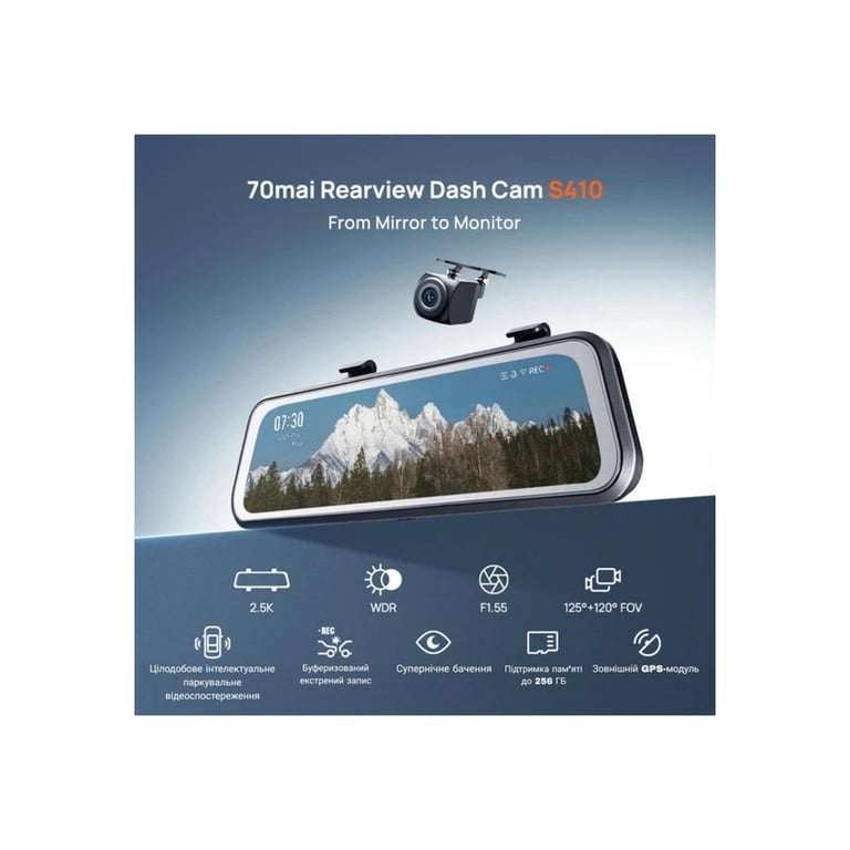 Відеореєстратор Xiaomi 70mai Dash Cam S410 (1188287) - фото 4