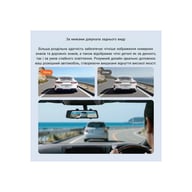 Відеореєстратор Xiaomi 70mai Dash Cam S410 (1188287) - фото 6