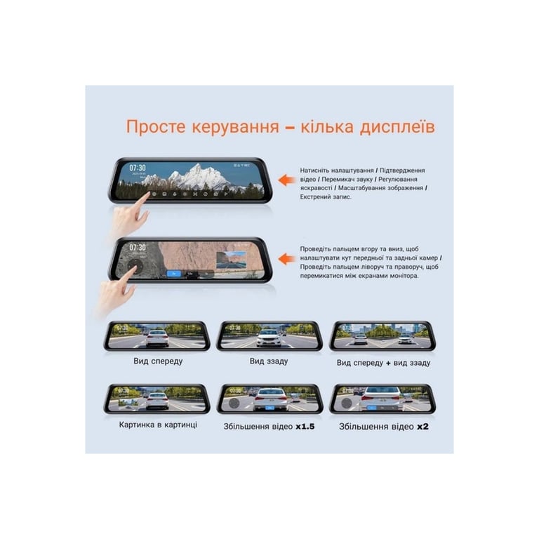 Відеореєстратор Xiaomi 70mai Dash Cam S410 (1188287) - фото 7