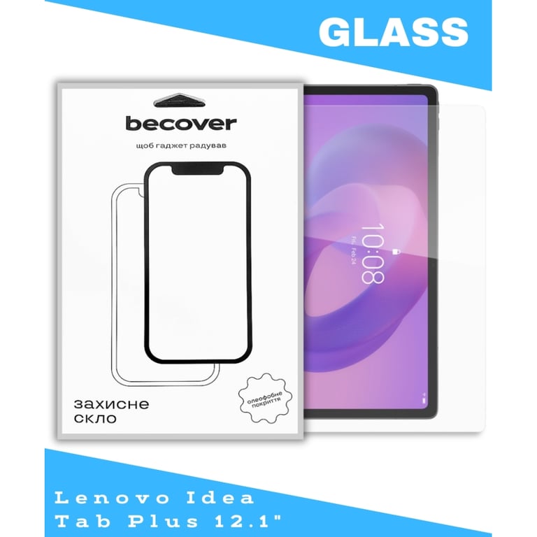 Скло захисне BeCover Lenovo Idea Tab Plus 12.1" (714902) - фото 1