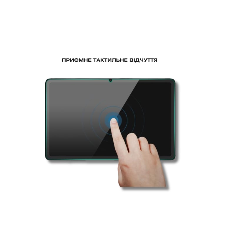 Скло захисне BeCover Lenovo Idea Tab Plus 12.1" (714902) - фото 6