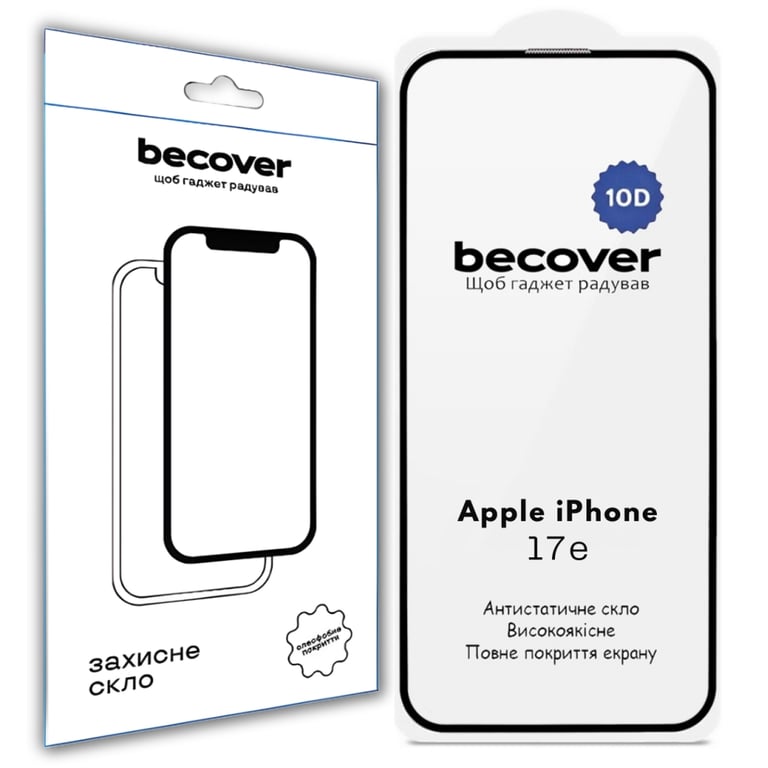 Скло захисне BeCover 10D Apple iPhone 17e Black (715142) - фото 1