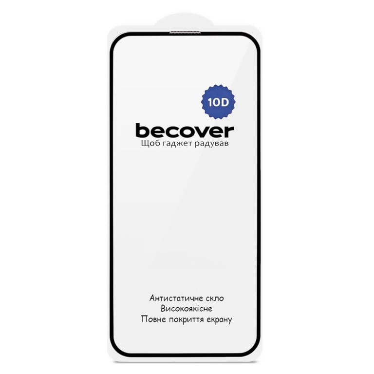 Скло захисне BeCover 10D Apple iPhone 17e Black (715142) - фото 3