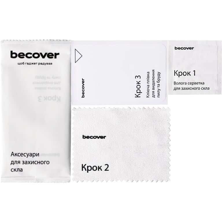 Скло захисне BeCover 10D Apple iPhone 17e Black (715142) - фото 5