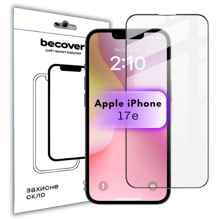 Скло захисне BeCover Apple iPhone 17e Black (715141) - фото 1