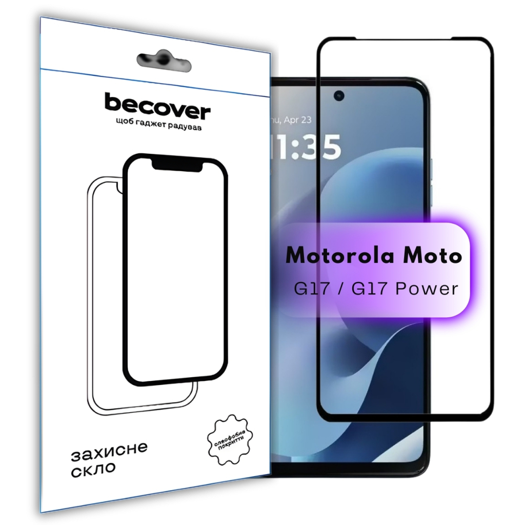 Скло захисне BeCover Motorola Moto G17 / G17 Power Black (715137) - фото 1