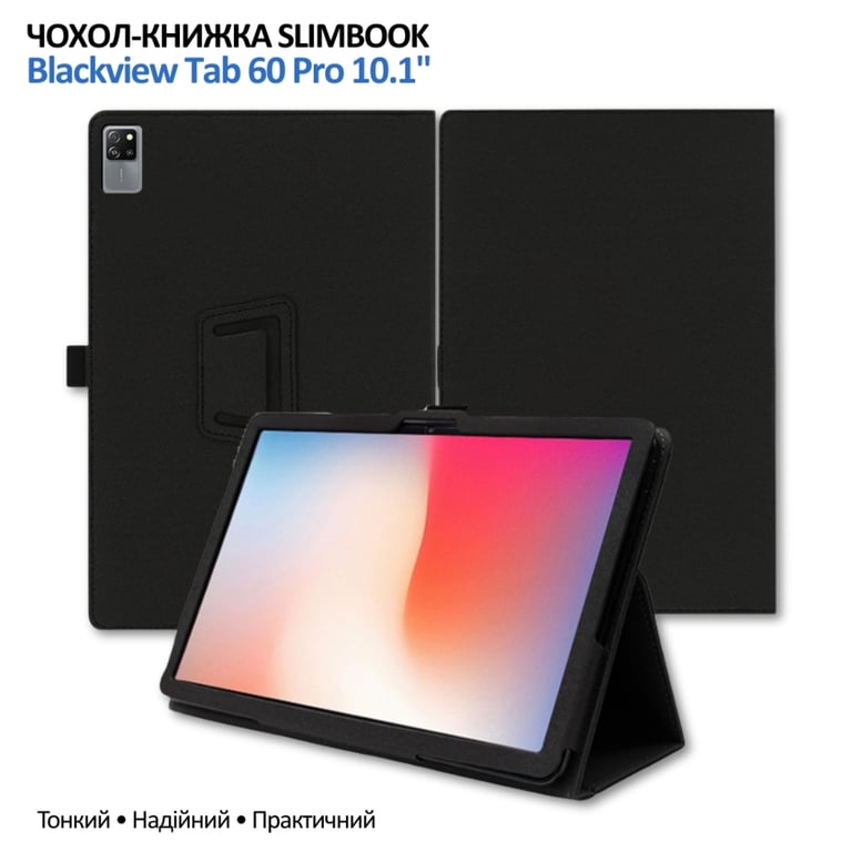 Чохол до планшета BeCover Slimbook Blackview Tab 60 Pro 10.1" Black (715122) - фото 3