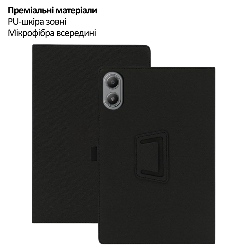 Чохол до планшета BeCover Slimbook Blackview Tab Link 2 8.68" Black (715125) - фото 2 Чохол до планшета BeCover Slimbook Blackview Tab Link 2 8.68" Black (715125) - фото 2