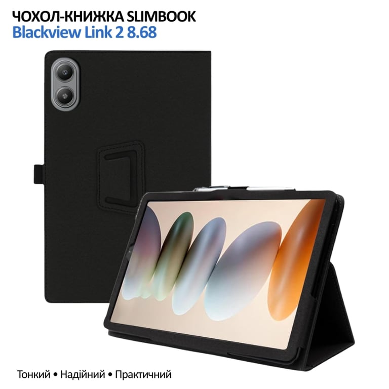 Чохол до планшета BeCover Slimbook Blackview Tab Link 2 8.68" Black (715125) - фото 3