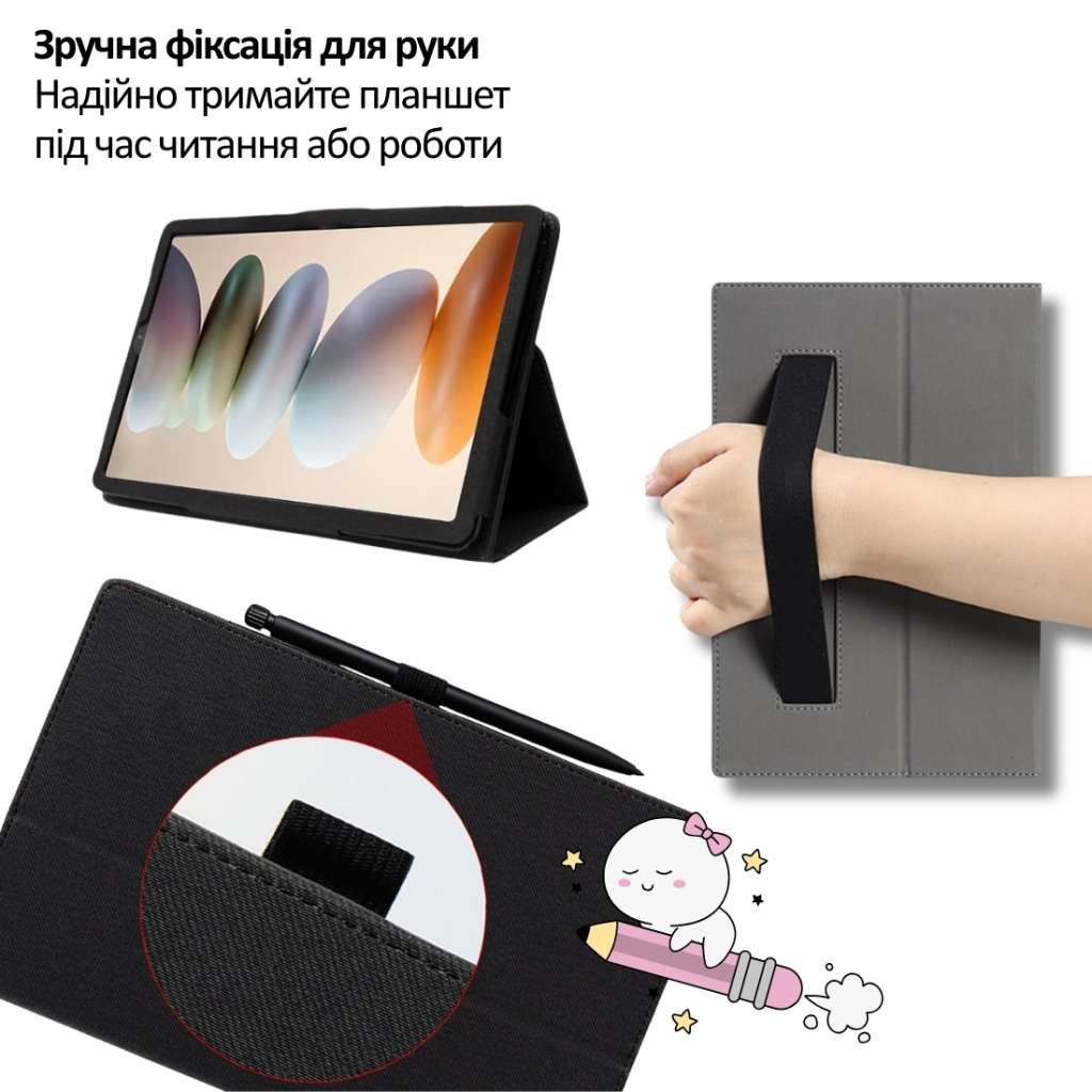 Чохол до планшета BeCover Slimbook Blackview Tab Link 2 8.68" Black (715125) - фото 5 Чохол до планшета BeCover Slimbook Blackview Tab Link 2 8.68" Black (715125) - фото 5