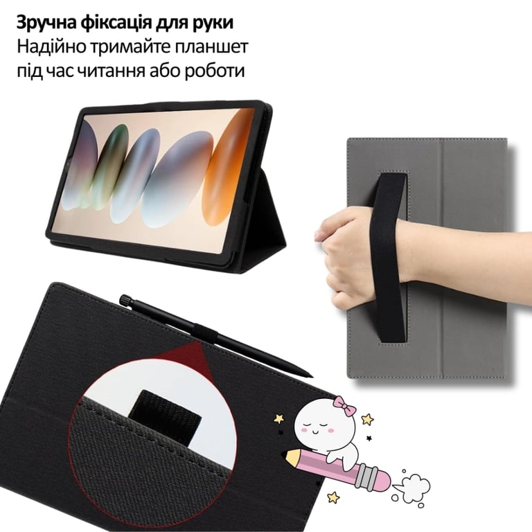 Чохол до планшета BeCover Slimbook Blackview Tab Link 2 8.68" Black (715125) - фото 5
