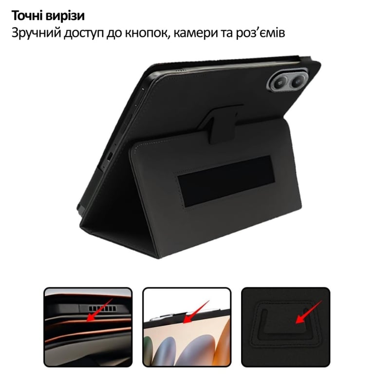 Чохол до планшета BeCover Slimbook Blackview Tab Link 2 8.68" Black (715125) - фото 6