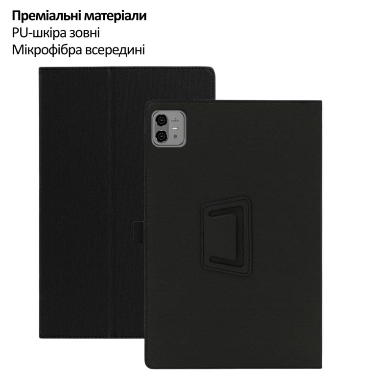Чохол до планшета BeCover Slimbook Teclast ArtPad Pro 12.7" Black (715129) - фото 3