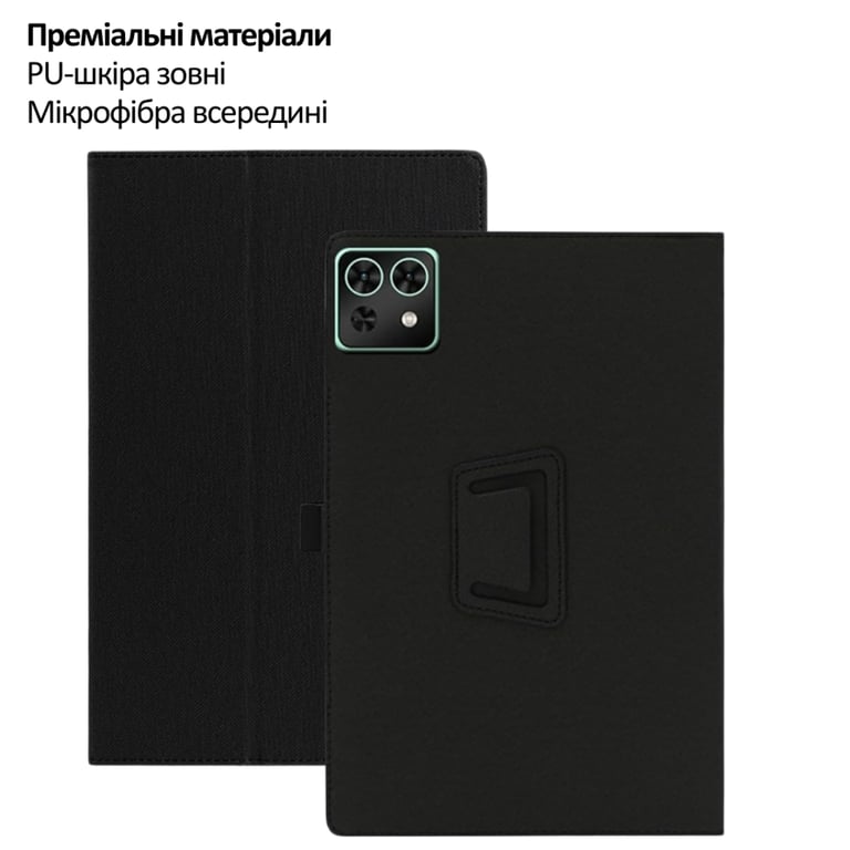 Чохол до планшета BeCover Slimbook Teclast T50 Mini 8.7" Black (715130) - фото 2
